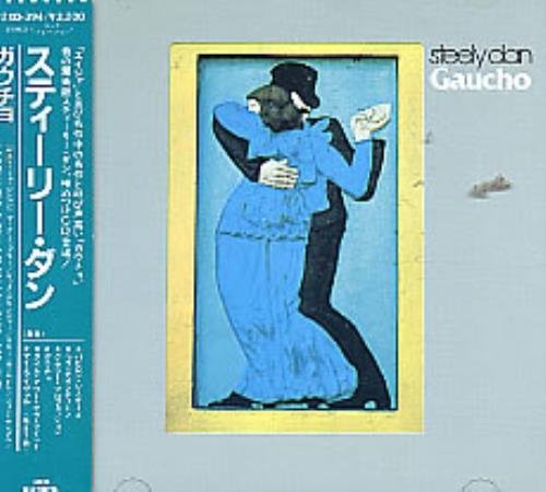 Steely Dan Gaucho CD album (CDLP) Japanese S-DCDGA255425