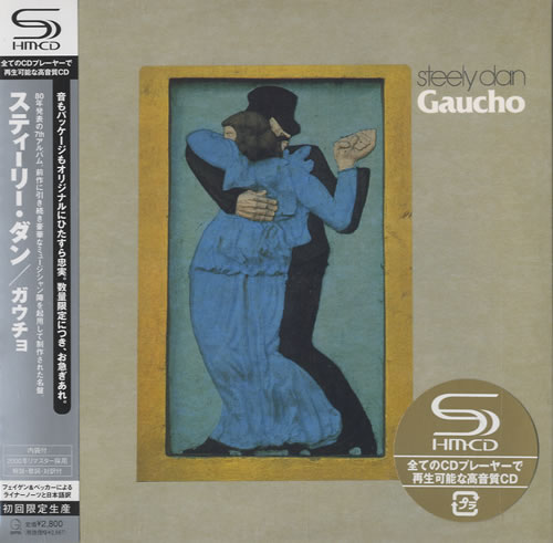 Steely Dan Gaucho SHM CD Japanese S-DHMGA433679
