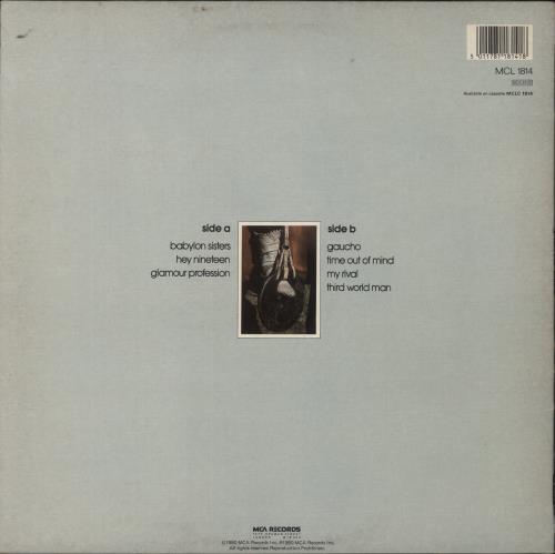 Steely Dan Gaucho vinyl LP album (LP record) UK S-DLPGA541807