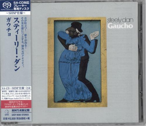 Steely Dan Gaucho super audio CD SACD Japanese S-DSAGA712464