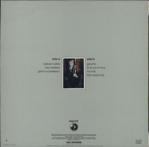 Steely Dan Gaucho vinyl LP album (LP record) Yugoslavian S-DLPGA765484