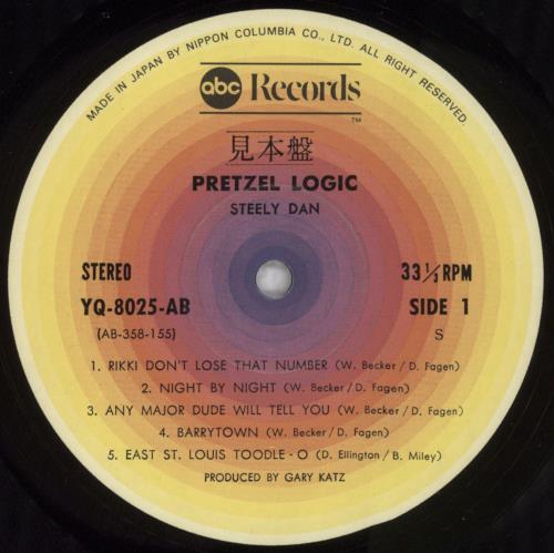 Steely Dan Pretzel Logic vinyl LP album (LP record) Japanese S-DLPPR137714