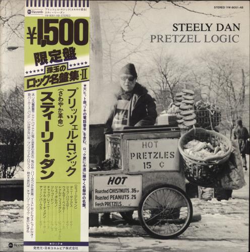 Steely Dan Pretzel Logic vinyl LP album (LP record) Japanese S-DLPPR237097