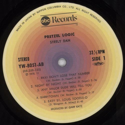 Steely Dan Pretzel Logic vinyl LP album (LP record) Japanese S-DLPPR237097