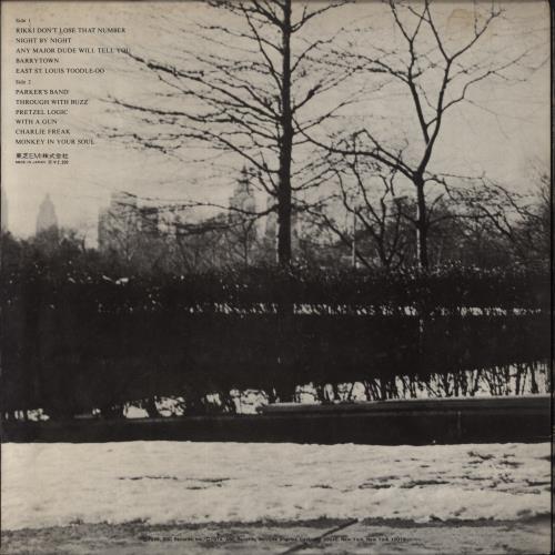 Steely Dan Pretzel Logic vinyl LP album (LP record) Japanese S-DLPPR659918