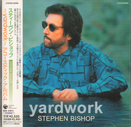 Stephen Bishop Yardwork CD album (CDLP) Japanese SBICDYA641340
