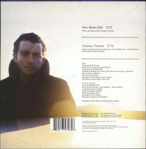 Stephen Fretwell Now 7" vinyl single (7 inch record / 45) UK SFL07NO770427