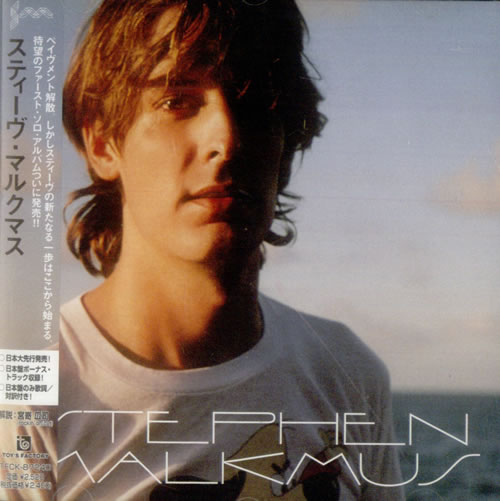 Stephen Malkmus Stephen Malkmus CD album (CDLP) Japanese MKUCDST541626