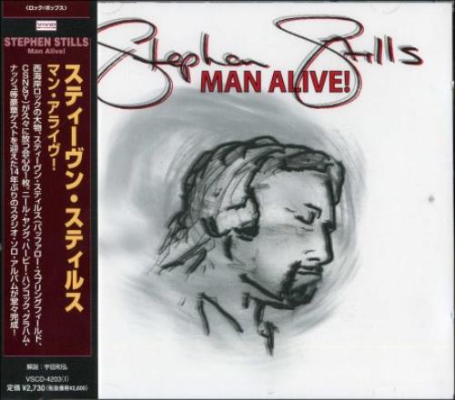 Stephen Stills Man Alive CD album (CDLP) Japanese SPSCDMA341977