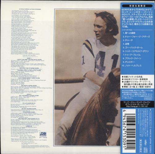 Stephen Stills Stephen Stills CD album (CDLP) Japanese SPSCDST774492