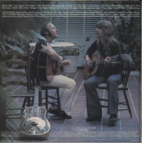 Stephen Stills Stills vinyl LP album (LP record) South African SPSLPST876848