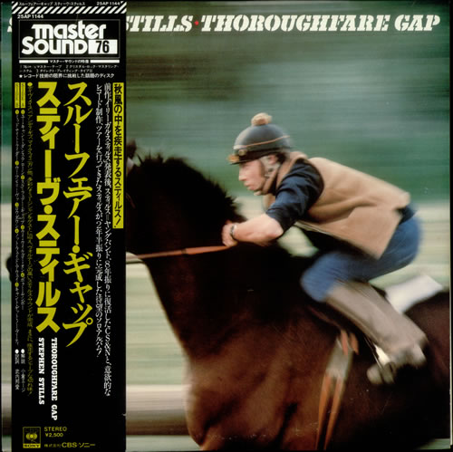 Stephen Stills Thoroughfare Gap vinyl LP album (LP record) Japanese SPSLPTH541417