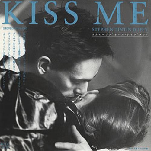 Stephen Tintin Duffy Kiss Me 7" vinyl single (7 inch record / 45) Japanese STD07KI312143