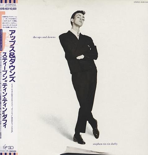 Stephen Tintin Duffy The Ups & Downs vinyl LP album (LP record) Japanese STDLPTH155892