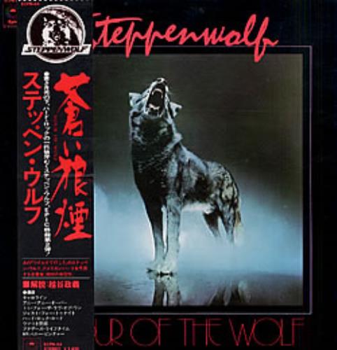 Steppenwolf Hour Of The Wolf vinyl LP album (LP record) Japanese SPPLPHO241891