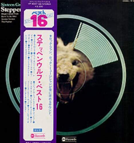 Steppenwolf Sixteen Great Performances vinyl LP album (LP record) Japanese SPPLPSI176614