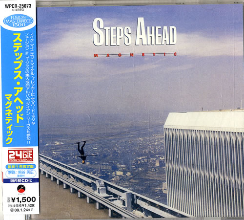 Steps Ahead Magnetic CD album (CDLP) Japanese 5SACDMA592486