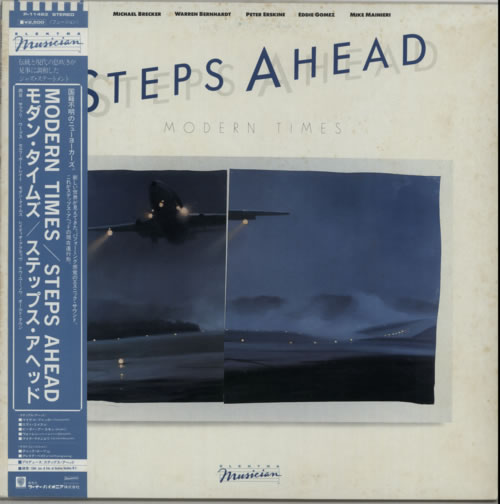 Steps Ahead Modern Times vinyl LP album (LP record) Japanese 5SALPMO606430