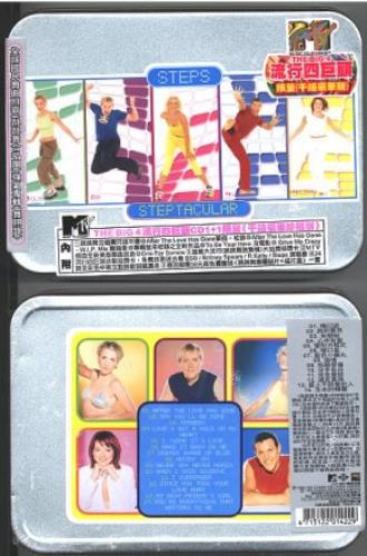 Steps Steptacular - Tin 2 CD album set (Double CD) Taiwanese EPS2CST148056