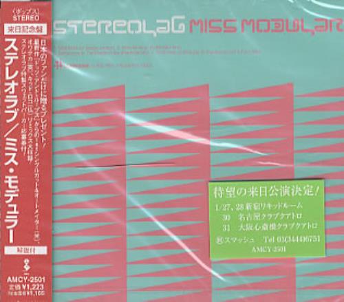 Stereolab Miss Modular CD single (CD5 / 5") Japanese STBC5MI118493