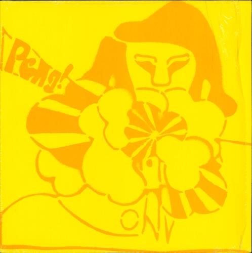 Stereolab Peng! - EX vinyl LP album (LP record) UK STBLPPE788336
