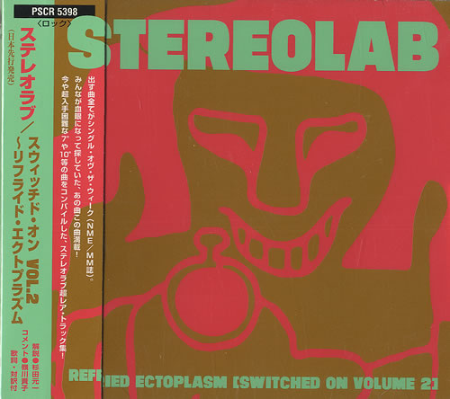 Stereolab Refried Ectoplasm (Switched On Volume 2) CD album (CDLP) Japanese STBCDRE322565