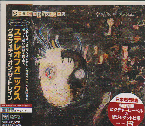 Stereophonics Graffiti On The Train CD album (CDLP) Japanese OPHCDGR635267