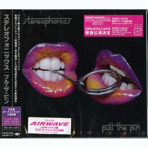Stereophonics Pull The Pin CD album (CDLP) Japanese OPHCDPU433577