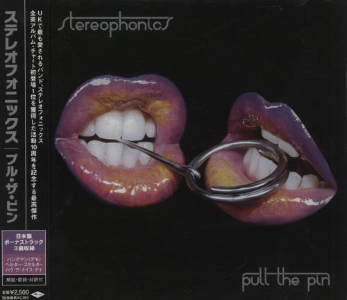 Stereophonics Pull The Pin CD album (CDLP) Japanese OPHCDPU661290