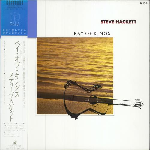Steve Hackett Bay Of Kings vinyl LP album (LP record) Japanese SVELPBA220744