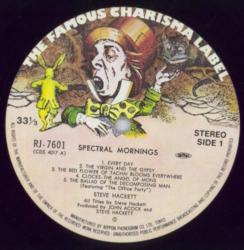 Steve Hackett Spectral Mornings vinyl LP album (LP record) Japanese SVELPSP197322