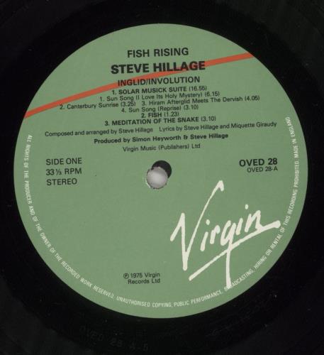 Steve Hillage Fish Rising - EX vinyl LP album (LP record) UK LLGLPFI650921