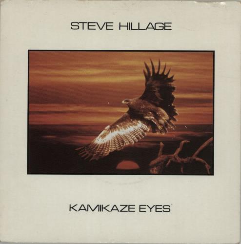 Steve Hillage Kamikaze Eyes 7" vinyl single (7 inch record / 45) UK LLG07KA129873