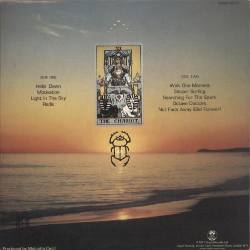 Steve Hillage Motivation Radio vinyl LP album (LP record) UK LLGLPMO251801