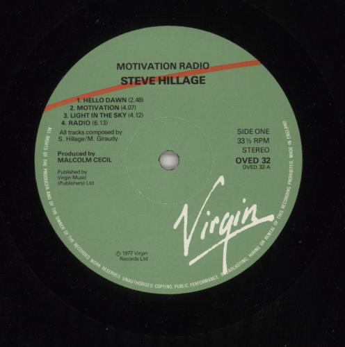 Steve Hillage Motivation Radio vinyl LP album (LP record) UK LLGLPMO607131