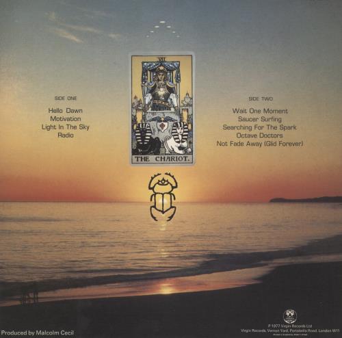 Steve Hillage Motivation Radio vinyl LP album (LP record) UK LLGLPMO882388