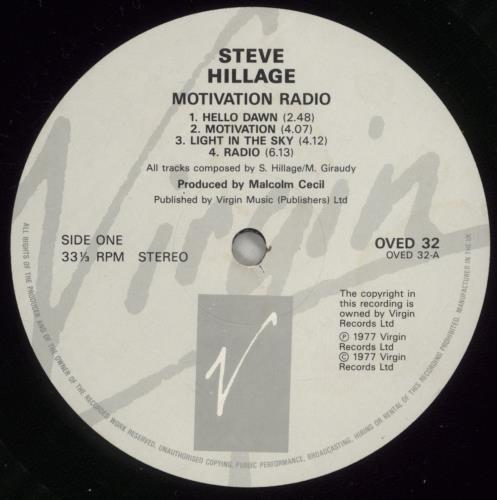 Steve Hillage Motivation Radio vinyl LP album (LP record) UK LLGLPMO889971