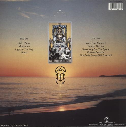 Steve Hillage Motivation Radio vinyl LP album (LP record) UK LLGLPMO889971