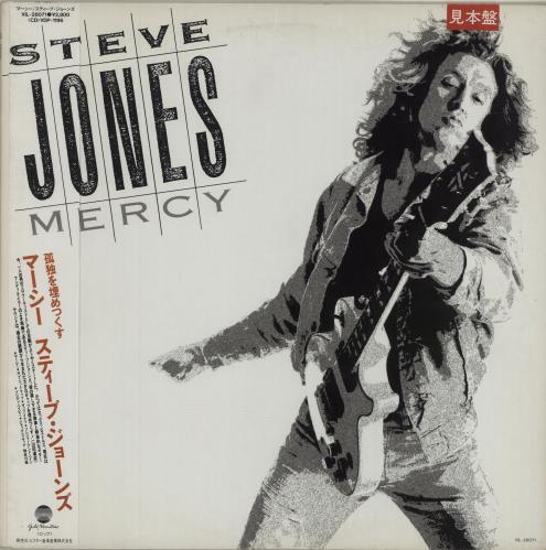 Steve Jones Mercy vinyl LP album (LP record) Japanese SJOLPME231818