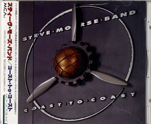 Steve Morse Band Coast To Coast CD album (CDLP) Japanese SMSCDCO601323