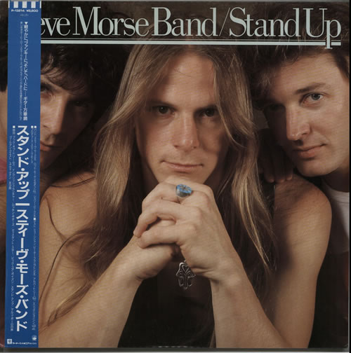 Steve Morse Band Stand Up vinyl LP album (LP record) Japanese SMSLPST194199