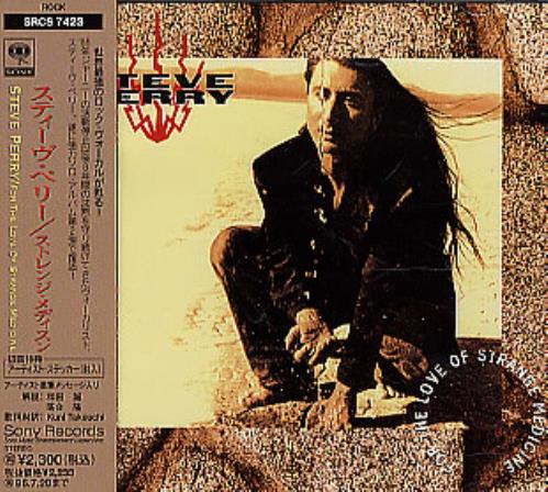 Steve Perry (Journey) For The Love Of Strange Medicine CD album (CDLP) Japanese PRYCDFO291968