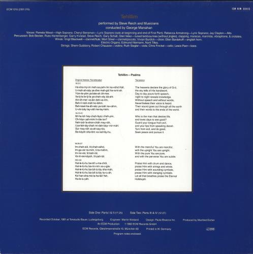 Steve Reich Tehillim vinyl LP album (LP record) German U4NLPTE721852