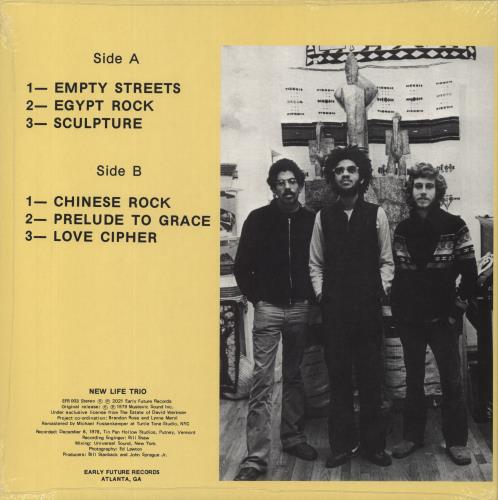 Steve Reid Visions Of The Third Eye - Sealed vinyl LP album (LP record) UK S1ELPVI854226