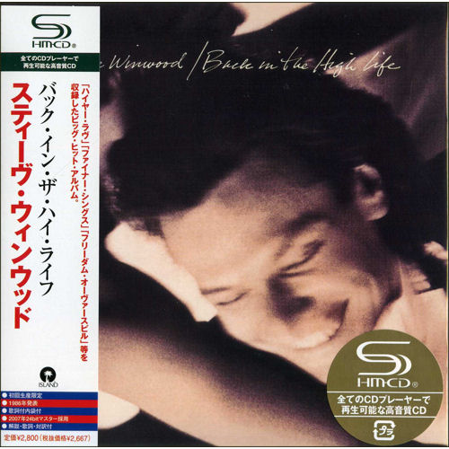 Steve Winwood Back In The High Life SHM CD Japanese WWDHMBA444674