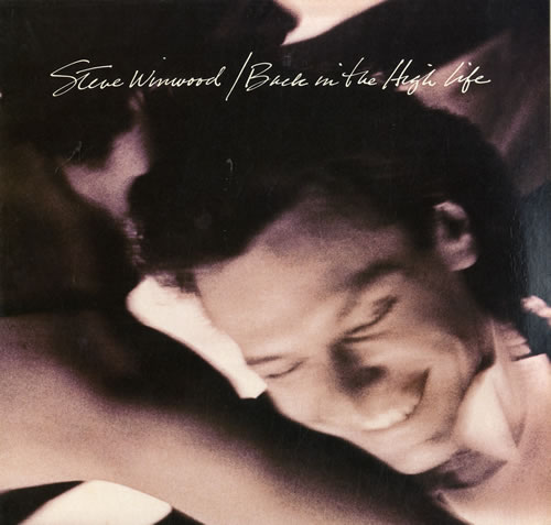 Steve Winwood Back In The High Life box set UK WWDBXBA561644