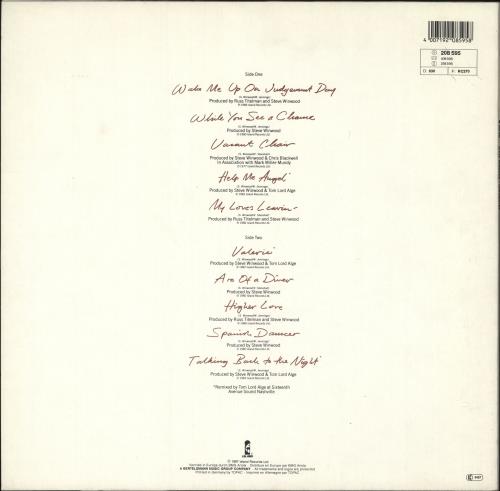 Steve Winwood Chronicles vinyl LP album (LP record) German WWDLPCH725776