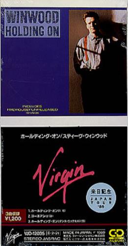 Steve Winwood Holding On 3" CD single (CD3) Japanese WWDC3HO135866