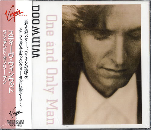 Steve Winwood One And Only Man CD single (CD5 / 5") Japanese WWDC5ON556167