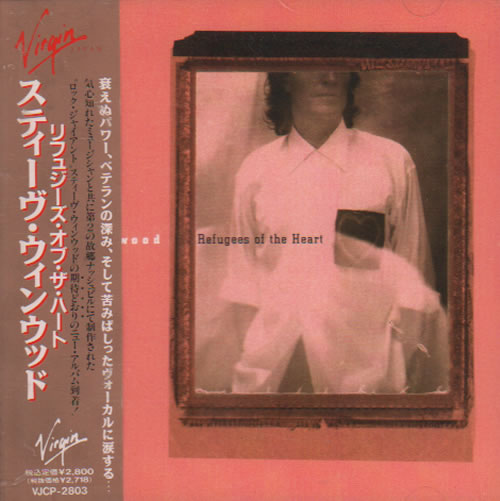 Steve Winwood Refugees Of The Heart CD album (CDLP) Japanese WWDCDRE185135